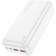 Уценка Портативное ЗУ Power Bank Hoco J101B Astute PD20W+22.5W 30000 mAh