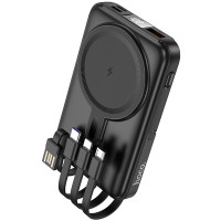 Портативное ЗУ Power Bank Hoco J135 Rico 22.5W+PD20W с БЗУ 10000 mAh