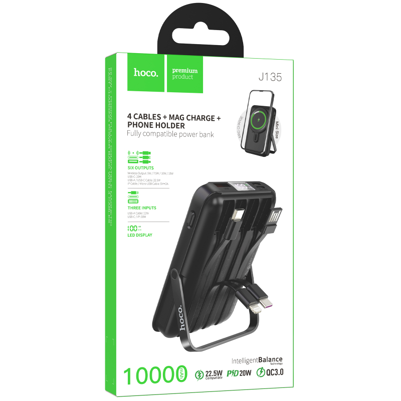 Портативное ЗУ Power Bank Hoco J135 Rico 22.5W+PD20W с БЗУ 10000 mAh