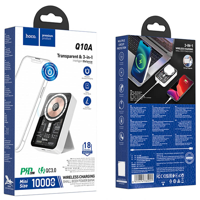 Портативное ЗУ Power Bank Hoco Q10A Transparent PD20W с БЗУ 10000 mAh