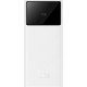 Портативное ЗУ Power Bank Baseus EnerFill FP41 PD22.5W 30000 mAh (E0027K)