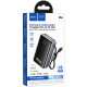 Портативное ЗУ Power Bank Hoco Q54 Shine PD45W with cable 20000 mAh