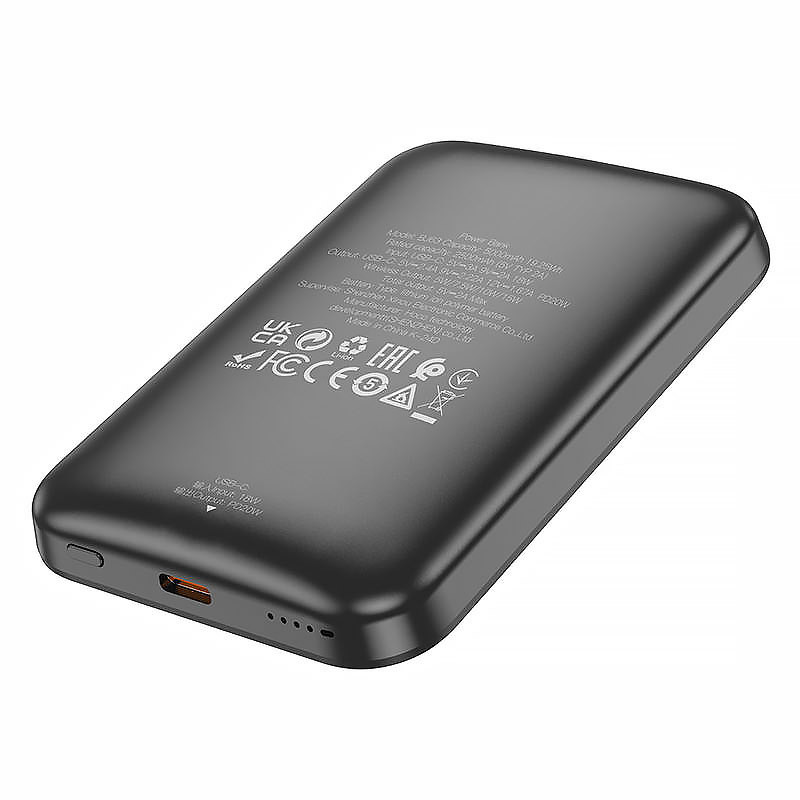 Портативное ЗУ Power Bank BOROFONE BJ63 Nimble PD20W с БЗУ 5000 mAh