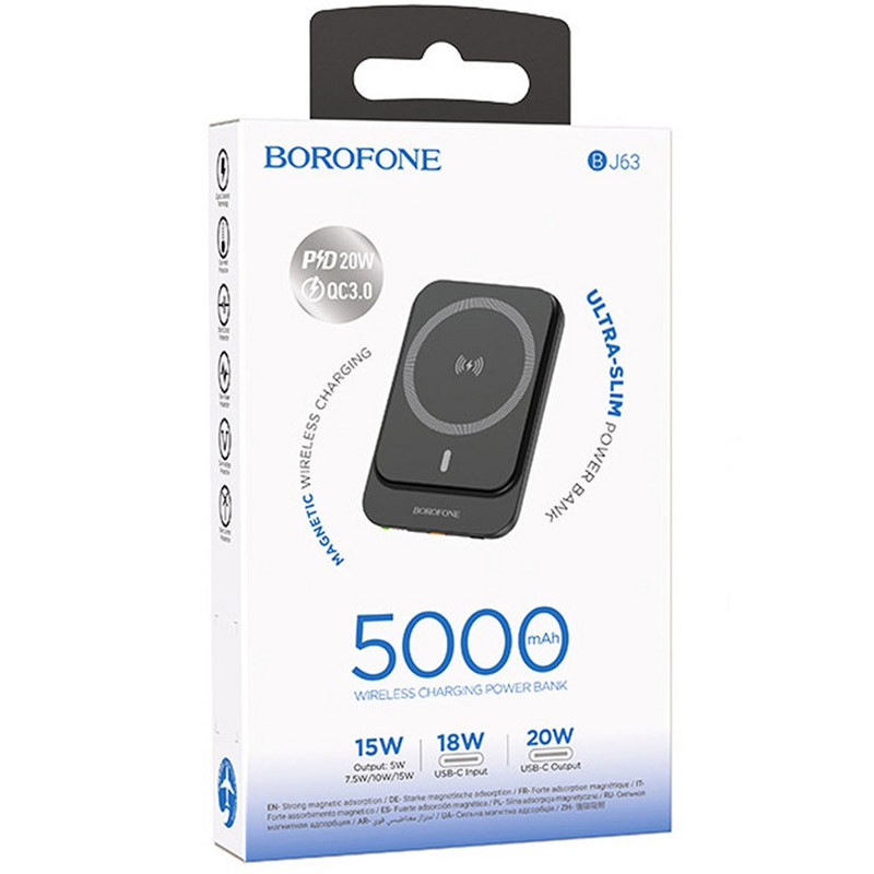 Портативное ЗУ Power Bank BOROFONE BJ63 Nimble PD20W с БЗУ 5000 mAh