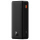 Портативное ЗУ Baseus Airpow 20W 30000mAh (PPQD09010)