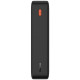 Портативное ЗУ Baseus Airpow 20W 30000mAh (PPQD09010)