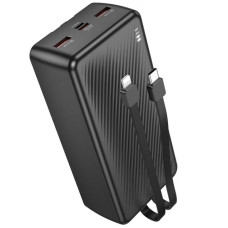 Портативное ЗУ Power Bank Borofone BJ57B Graceful 22.5W+PD20W with cable 30000 mAh