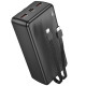 Портативное ЗУ Power Bank Borofone BJ57B Graceful 22.5W+PD20W with cable 30000 mAh