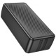 Портативное ЗУ Power Bank Borofone BJ57B Graceful 22.5W+PD20W with cable 30000 mAh