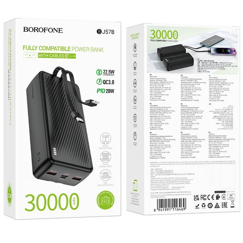 Портативное ЗУ Power Bank Borofone BJ57B Graceful 22.5W+PD20W with cable 30000 mAh