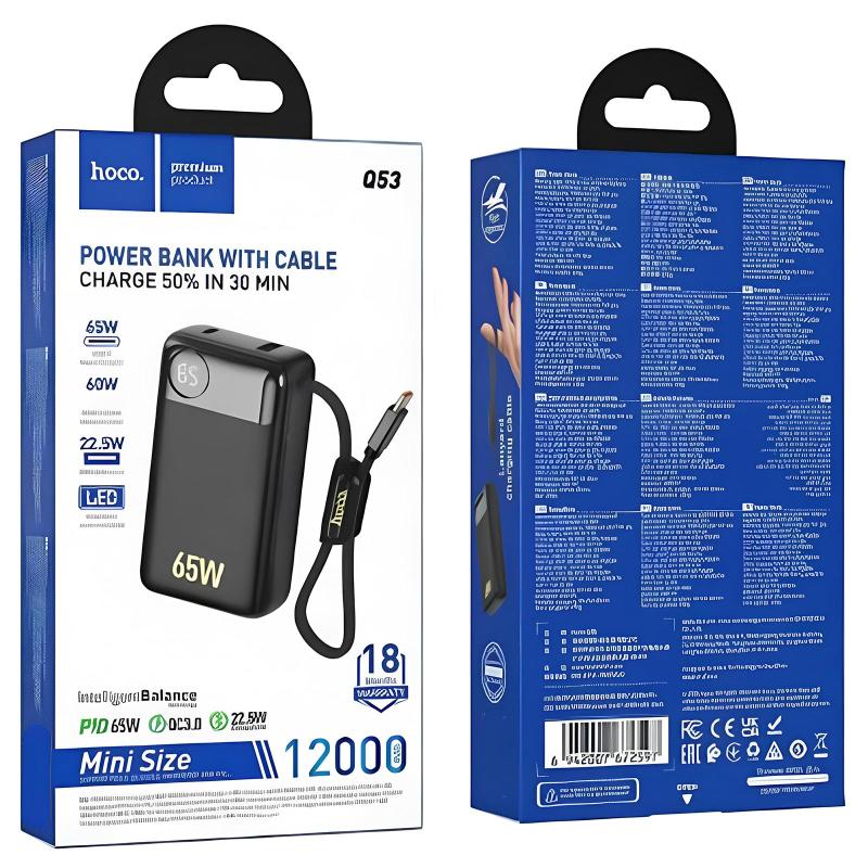Портативное ЗУ Power Bank Hoco Q53 Skillful PD65W 12000 mAh