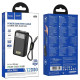 Портативное ЗУ Power Bank Hoco Q53 Skillful PD65W 12000 mAh