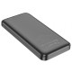 Портативное ЗУ Power Bank Hoco J101 Astute PD20W+22.5W 10000 mAh