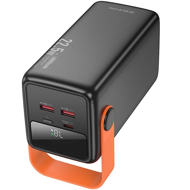 Портативное ЗУ Power Bank BOROFONE BJ66B Magnifico 22.5W+PD20W 60000 mAh