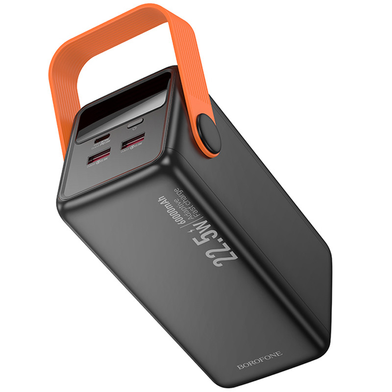 Портативное ЗУ Power Bank BOROFONE BJ66B Magnifico 22.5W+PD20W 60000 mAh