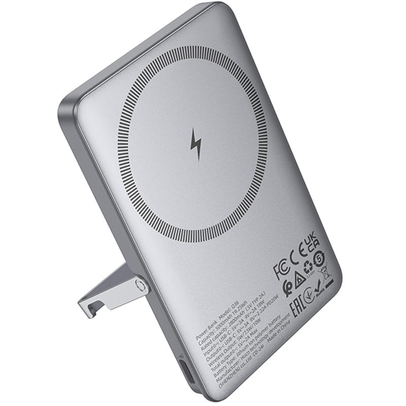 Портативное ЗУ Power Bank Hoco Q36 Sunlight magnetic suction+holder PD20W с БЗУ 5000 mAh