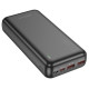 Уценка Портативное ЗУ Power Bank Borofone BJ38A 22.5W+PD20W 20000 mAh
