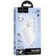 Портативное ЗУ Power Bank Hoco J148 Handy PD20W with cable 5000 mAh