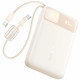 Портативное ЗУ Power Bank Baseus EnerFill FC11 PD22.5W with cable 10000 mAh (2USB-C) (E0027R)