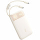 Портативное ЗУ Power Bank Baseus EnerFill FC11 PD22.5W with cable 10000 mAh (2USB-C) (E0027R)