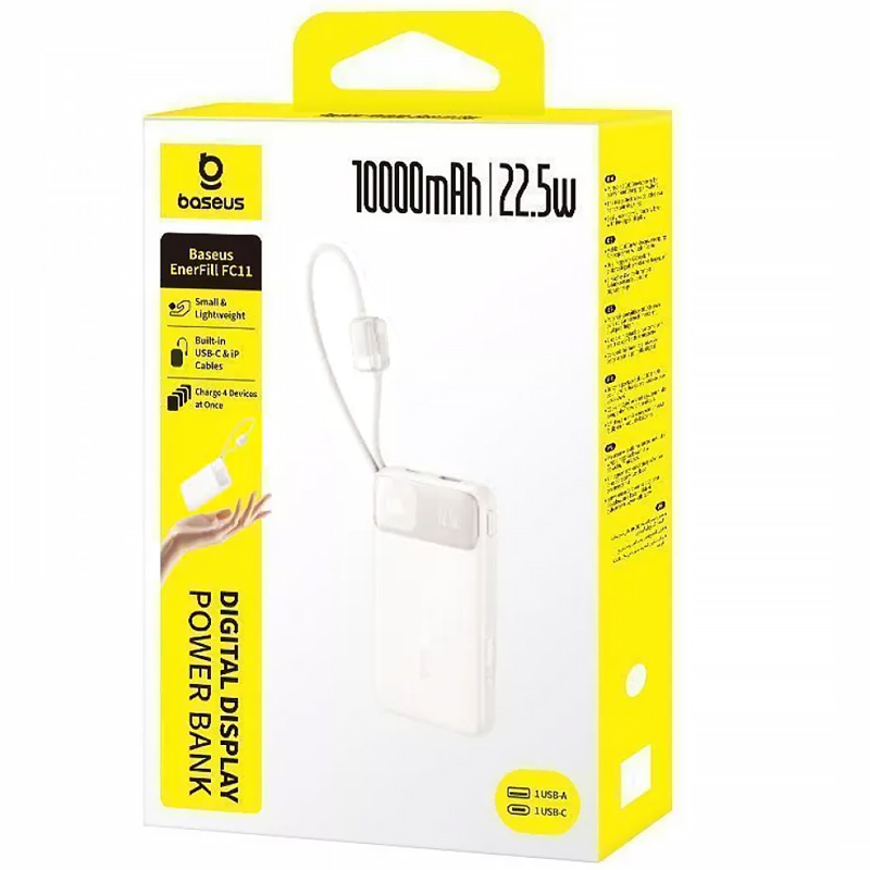 Портативное ЗУ Power Bank Baseus EnerFill FC11 PD22.5W with cable 10000 mAh (2USB-C) (E0027R)