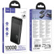 Портативное ЗУ Power Bank Hoco J159 Essence 22.5W+PD20W 10000 mAh