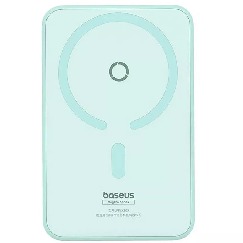 Уценка Портативное ЗУ Power Bank Baseus MagPro Magnetic Bracket 20W с БЗУ 5000mAh