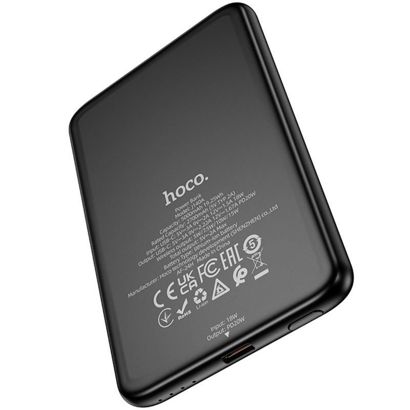 Портативное ЗУ Power Bank Hoco J140A Tony ultra-thin PD20W с БЗУ 5000 mAh