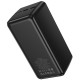 Портативное ЗУ Power Bank Borofone BJ80C Clever 22.5W+PD20W 50000 mAh