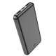 Портативное ЗУ Power Bank Hoco J100 High-ranking 10000 mAh