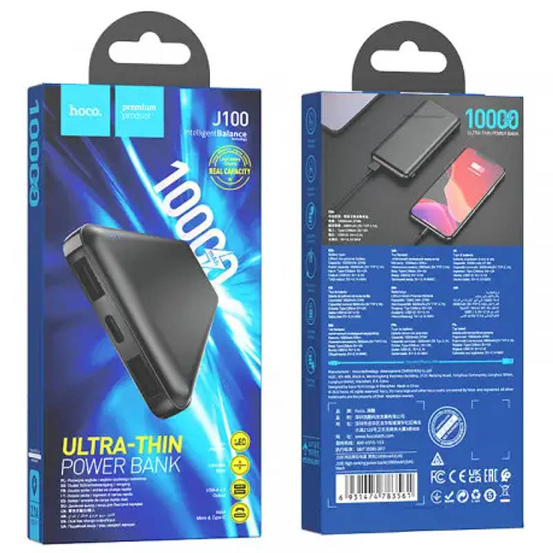 Портативное ЗУ Power Bank Hoco J100 High-ranking 10000 mAh