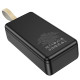 Портативное ЗУ Power Bank Hoco J87B Tacker PD20W+QC3.0 30000 mAh