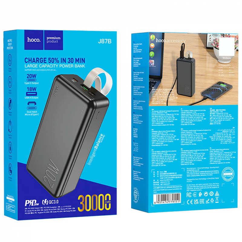 Портативное ЗУ Power Bank Hoco J87B Tacker PD20W+QC3.0 30000 mAh