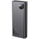 Портативное ЗУ Baseus Adaman Metal Digital Display QC 65W 20000 mAh (PPIMDA-D)