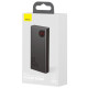 Портативное ЗУ Baseus Adaman Metal Digital Display QC 65W 20000 mAh (PPIMDA-D)