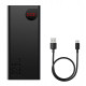 Портативное ЗУ Power Bank Baseus Adaman Digital Display 22.5W 40000mAh (PPAD020101)
