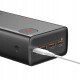 Портативное ЗУ Power Bank Baseus Adaman Digital Display 22.5W 40000mAh (PPAD020101)