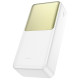 Уценка Портативное ЗУ Power Bank Hoco J136B Sirui 22.5W+PD20W 30000 mAh