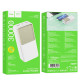 Уценка Портативное ЗУ Power Bank Hoco J136B Sirui 22.5W+PD20W 30000 mAh