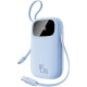 Портативное ЗУ Power Bank Baseus EnerFill FC31 PD22.5W with cables 10000 mAh (PPQD3)