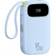 Портативное ЗУ Power Bank Baseus EnerFill FC31 PD22.5W with cables 10000 mAh (PPQD3)