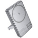 Портативное ЗУ Power Bank Hoco Q36A Sunlight magnetic suction+holder PD20W с БЗУ 10000 mAh