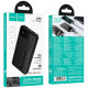 Портативное ЗУ Power Bank Hoco J154 Victorious 22.5W+PD20W 10000 mAh