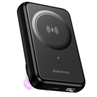 Портативное ЗУ Power Bank Borofone BJ83 Ocean 22.5W+PD20W с БЗУ 10000 mAh