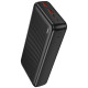 Уценка Портативное ЗУ Power Bank Borofone BJ80A Starlight 22.5W+PD20W 20000 mAh