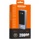 Портативное ЗУ Power Bank Amaya FD23 145W with display and cable 20000 mAh
