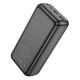 Портативное ЗУ Power Bank BOROFONE BJ38B 22.5W+PD20W 30000 mAh