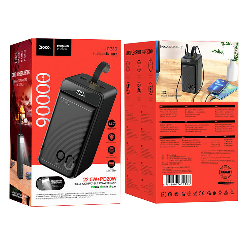 Портативное ЗУ Power Bank Hoco J123D Element 22.5W+PD20W 90000 mAh