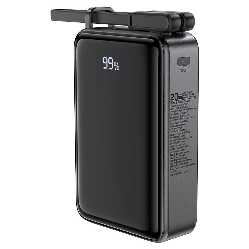 Портативное ЗУ Power Bank Acefast M4 PD67W 20000 mAh