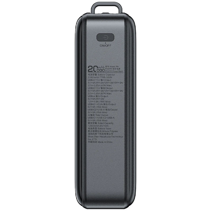 Портативное ЗУ Power Bank Acefast M4 PD67W 20000 mAh
